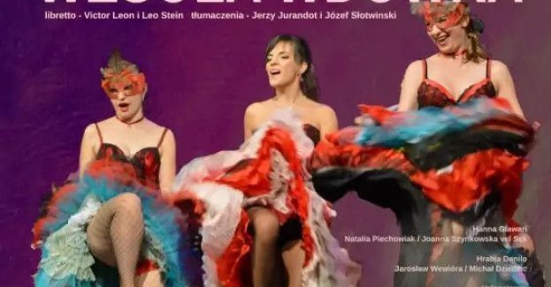 Zapraszamy 3 stycznia 2026 roku do Akademickie Centrum Kultury - Klub Politechnik, Częstochowa, Al. Armii Krajowej 23/25.